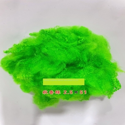 Full Color Green Recycled PSF Polyester Staple Fiber