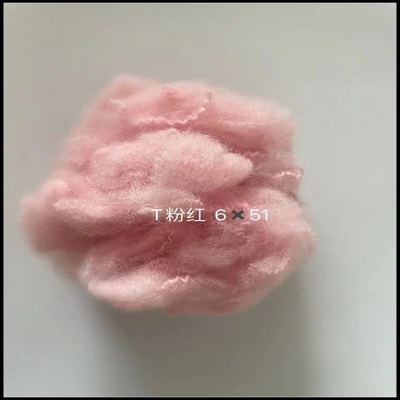 3D 51MM  Recycled Polyester Staple Fiber Pink
