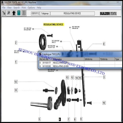 REGULATING LEVER , PARTS No:911105177, SPARE PARTS FOR WEAVING LOOM, MRO SUPPLIES FOR WEAVING PLANT