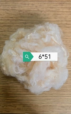 Recycled Polyester Staple Fiber – Complete Specifications, Wide Range Of Colors