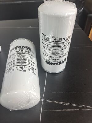 Oil filter for Picanol looms ，Parts No.: BA301341 BA203926 BA202255.02 BA230279