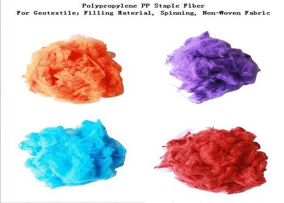 1.5D 38mm Polypropylene Staple Fiber Spinning Use