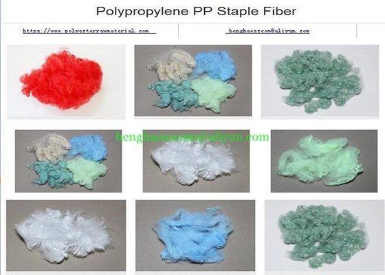 1.5D 38mm Polypropylene Staple Fiber Spinning Use