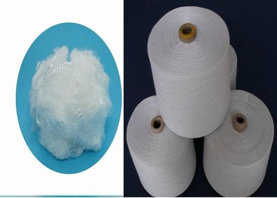Solid White PSF Polyester Staple Fiber 1.5D For Spinning 25mm To 102mm