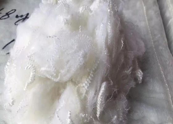 Flame Retardant 22D Recycled Polyester Short Cut Fiber Ivory White Color