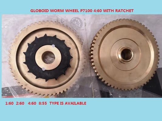 Sulzer P7100 Projectile Loom Parts Globoid Worm Wheel 4:60 912510111