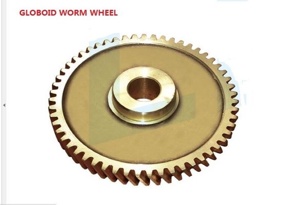 Worm Wheel 2 / 60 911110251 Sulzer Loom Spare Parts PU P7100