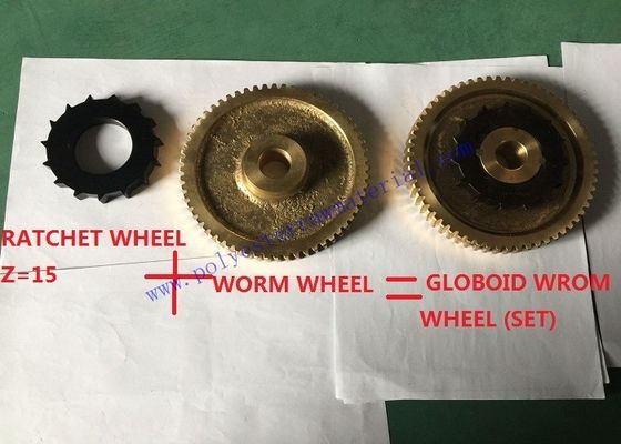 Worm Wheel 2 / 60 911110251 Sulzer Loom Spare Parts PU P7100