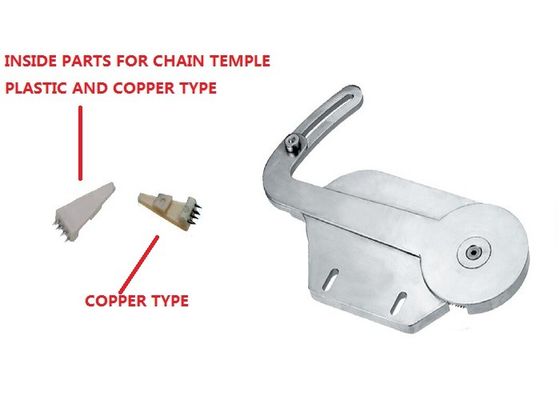 Textile Sulzer Weaving Machine Parts Loom Machine Parts Chain Temple
