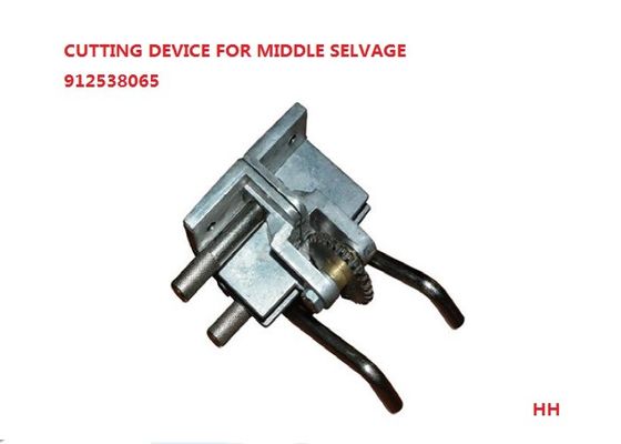 Cutting Device Textile Machinery Spare Parts For Middle Selvage With Ratchet