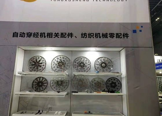 Toothed Wheel For Saurer S500 Rapier Loom Spare Parts Driving Wheel