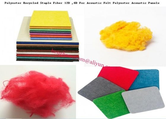 38mm Non Woven Fabric Polyester 12D 6D For Polyester Acoustic Panels