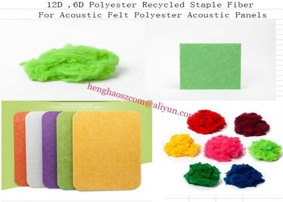 38mm Non Woven Fabric Polyester 12D 6D For Polyester Acoustic Panels