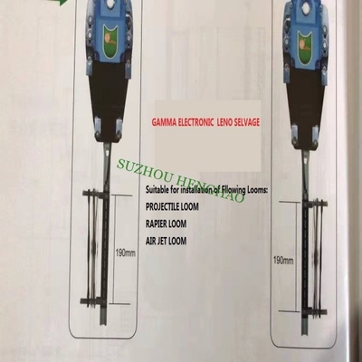 Electronic Leno Selvage Device L=190mm For Gamma Loom