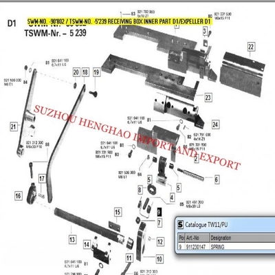 Parts No: 911230147 Spring Use In Sulzer P7100 Textile Machinery Spare Parts