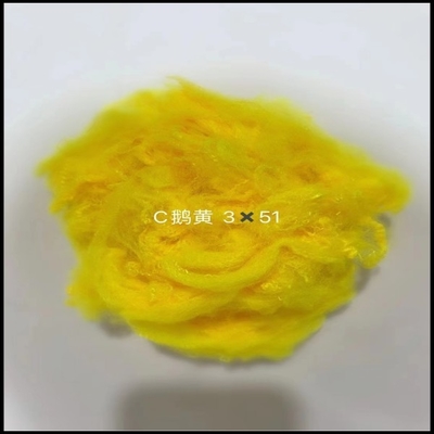 1.5dtex 65mm Regenerated Polyester Staple Fiber For Nonwoven Fabrics