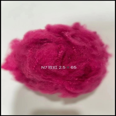 1.5dtex 65mm Regenerated Polyester Staple Fiber For Nonwoven Fabrics